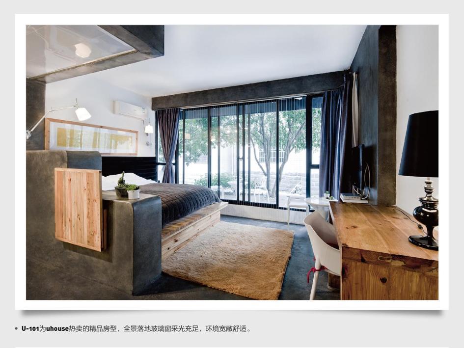 Hotel Unique Courtyard Hangzhou Zewnętrze zdjęcie