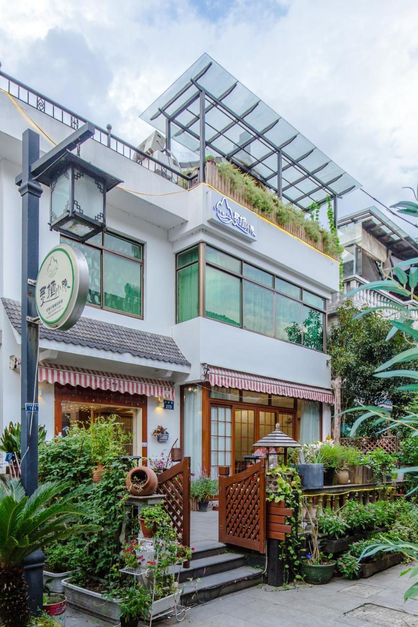 Hotel Unique Courtyard Hangzhou Zewnętrze zdjęcie